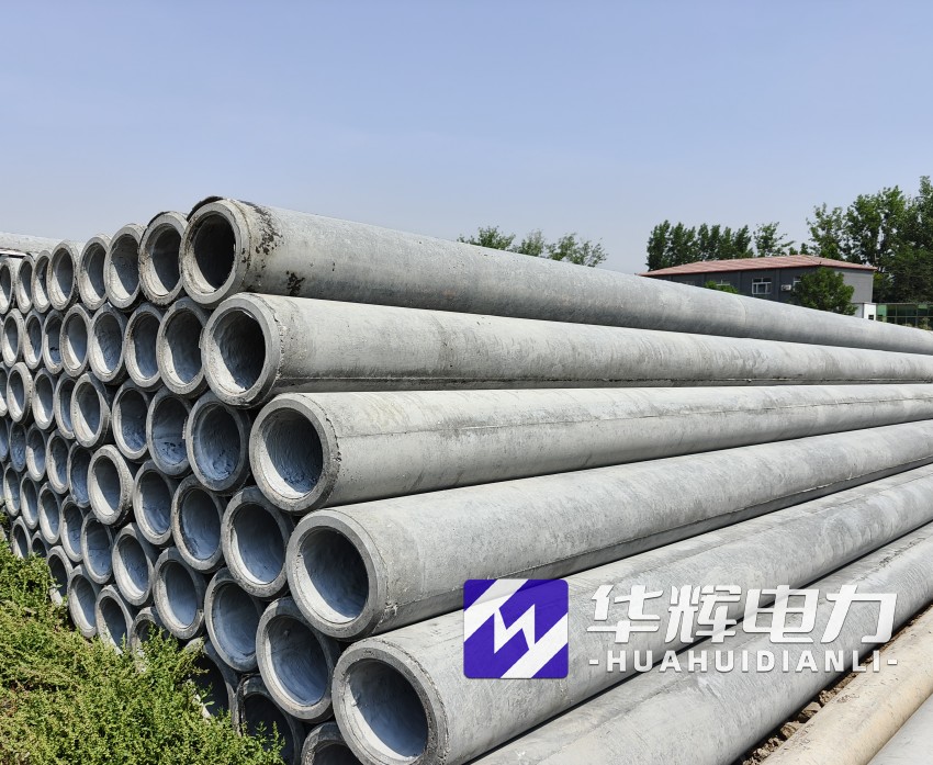 鸡冠12米水泥电线杆